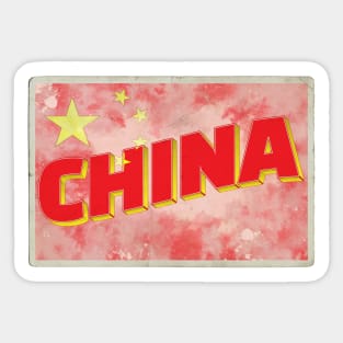 China vintage style retro souvenir Sticker